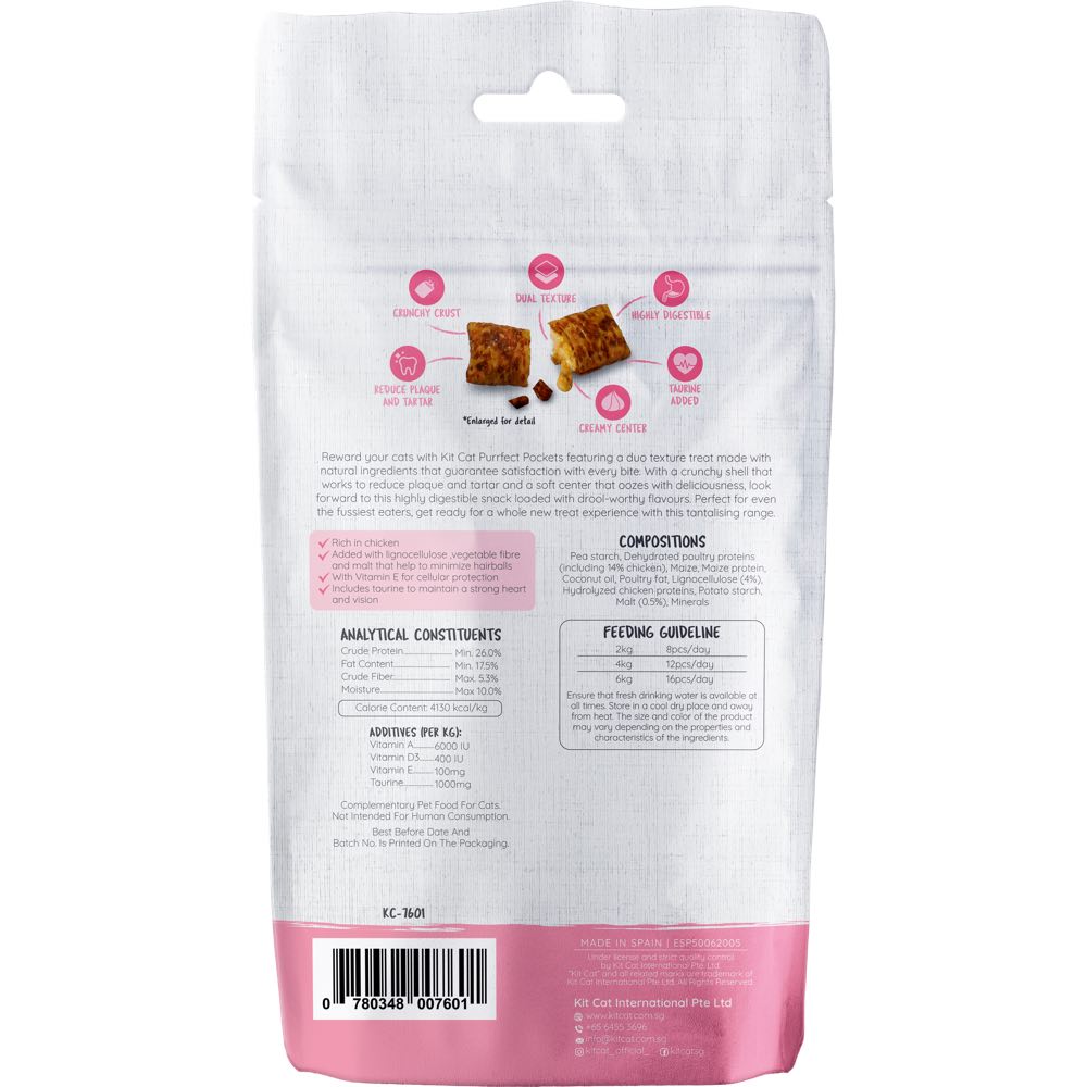 Kit Cat Purrfect Pockets Hairball Control Cat Treats 60g