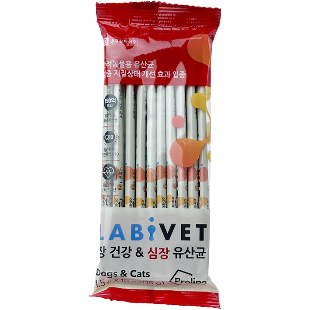 Labivet Gut & Heart Health Supplements For Cats & Dogs 45g Kohepets