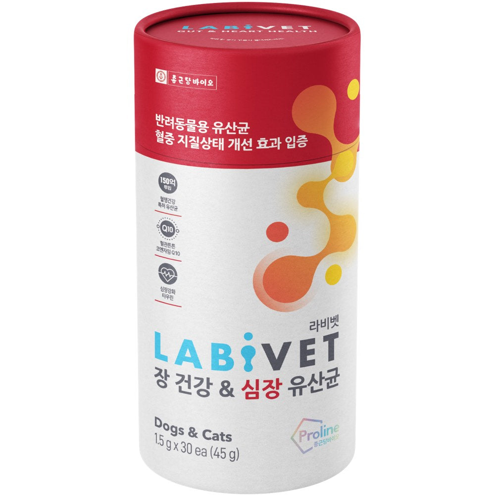 Labivet Gut & Heart Health Supplements For Cats & Dogs 45g Kohepets
