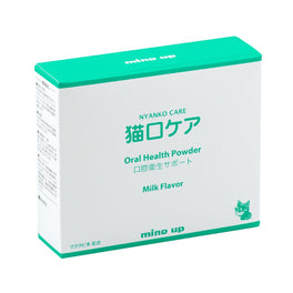 10% OFF: Mind Up Nyanko Care Oral Health Powder For Cats 45g