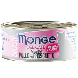 Monge Yellowfin Tuna with Shrimp in Jelly Canned Cat Food 80g