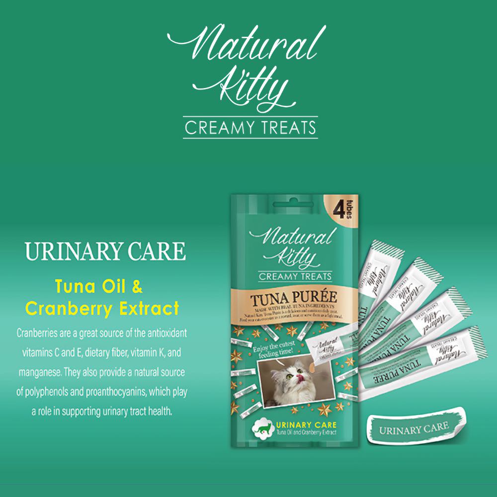Natural Kitty Functional Urinary Care Tuna Purée Creamy Liquid Cat Treats 48g
