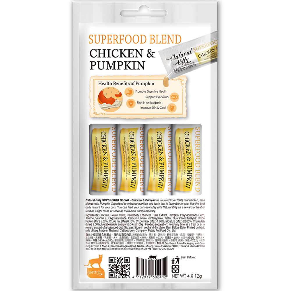 Natural Kitty Superfood Blend Chicken & Pumpkin Creamy Liquid Cat Treats 48g