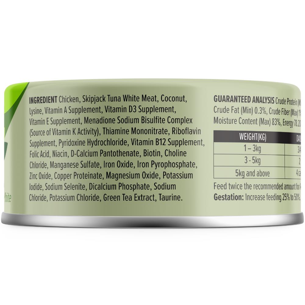 Nurture Pro Longevity Chicken & Skipjack Tuna White Meat With Coconut Canned Cat Food 80g
