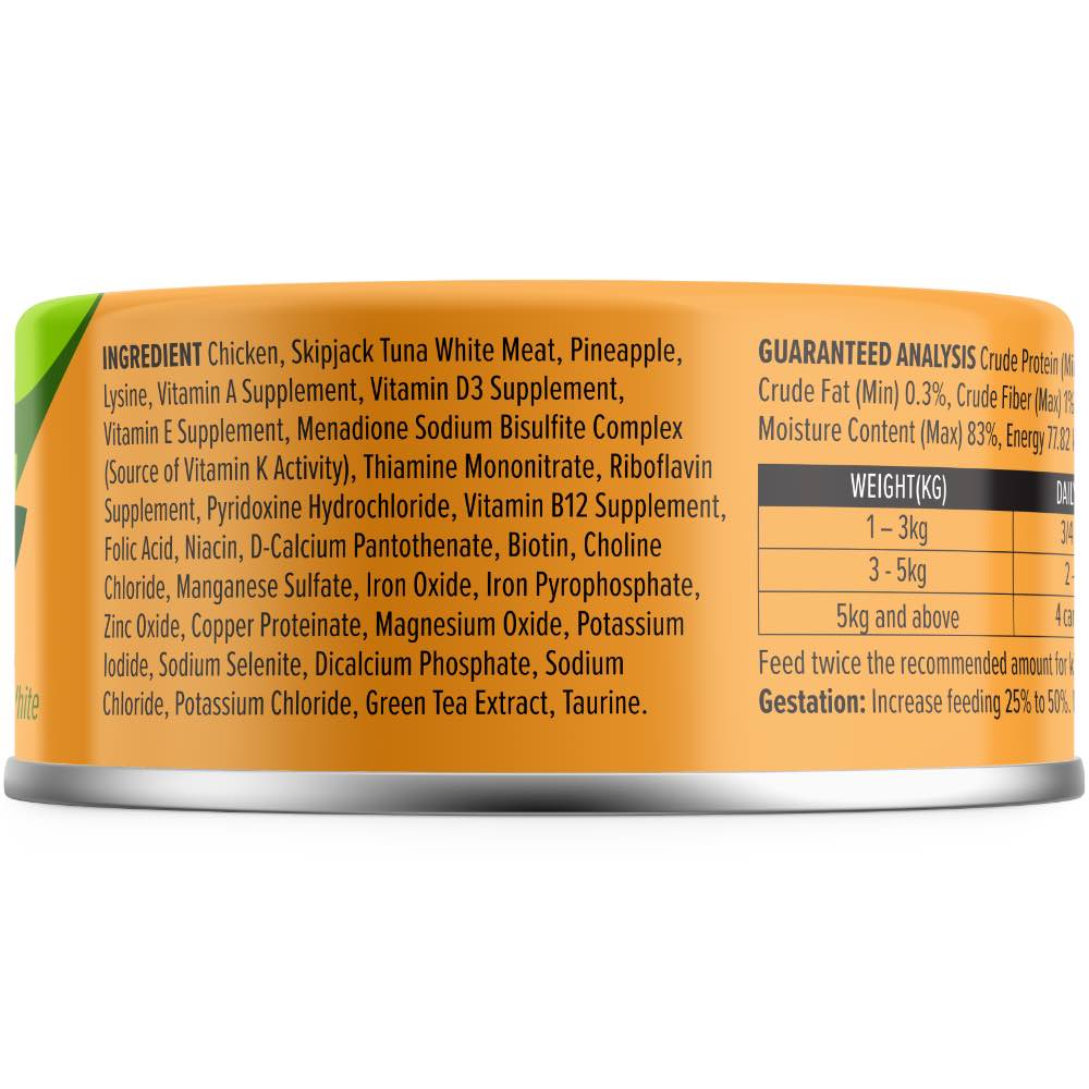 Nurture Pro Longevity Chicken & Skipjack Tuna White Meat With Pineapple Canned Cat Food 80g