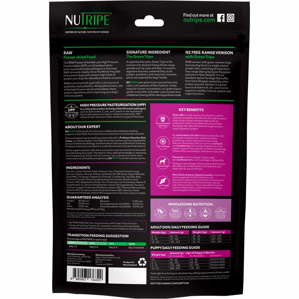 Nutripe Raw NZ Free-Range Venison With Green Tripe Grain-Free Freeze-Dried Dog Food 400g