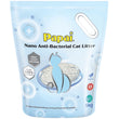 Papai Nano Anti-Bacterial Cat Litter 5kg