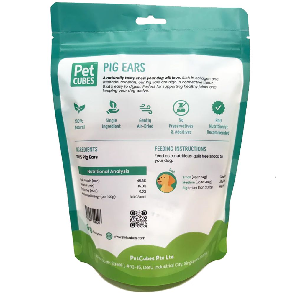 PetCubes Pig Ears Grain-Free Dog Treats 2pc