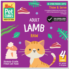 PetCubes Raw Lamb Frozen Cat Food 1.28kg - Kohepets