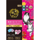 Petline Kaiseki Global 2 dish Yaizu no Maguro Cat  Food Toppers 800g