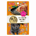 Petline Kaiseki Katsuo White Meat with Kezuribushi in Soup Pouch Cat Food 40g x 12 (Exp 1Aug25)