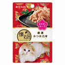 $2 OFF (Exp Jan26): Petline Kaiseki Pouch Selected Katsuo in Soup Pouch Cat Food 40g x 12