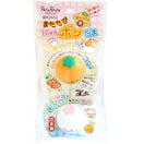 Petz Route Ping-Pong Ball With Silvervine Cat Toys 2pc