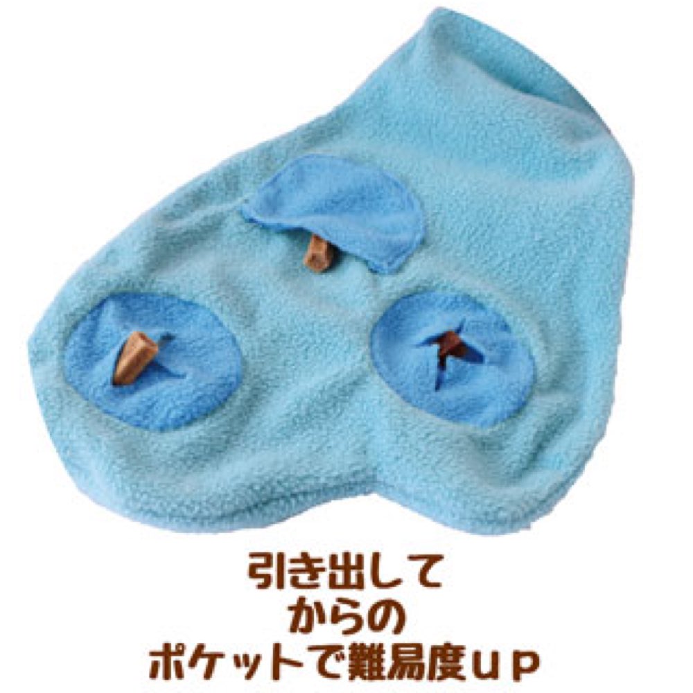 Petz Route Search Interactive Plush Dog Toy (Whale)