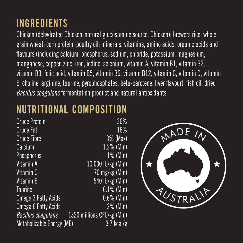 Pro Plan Chicken Adult Dry Cat Food