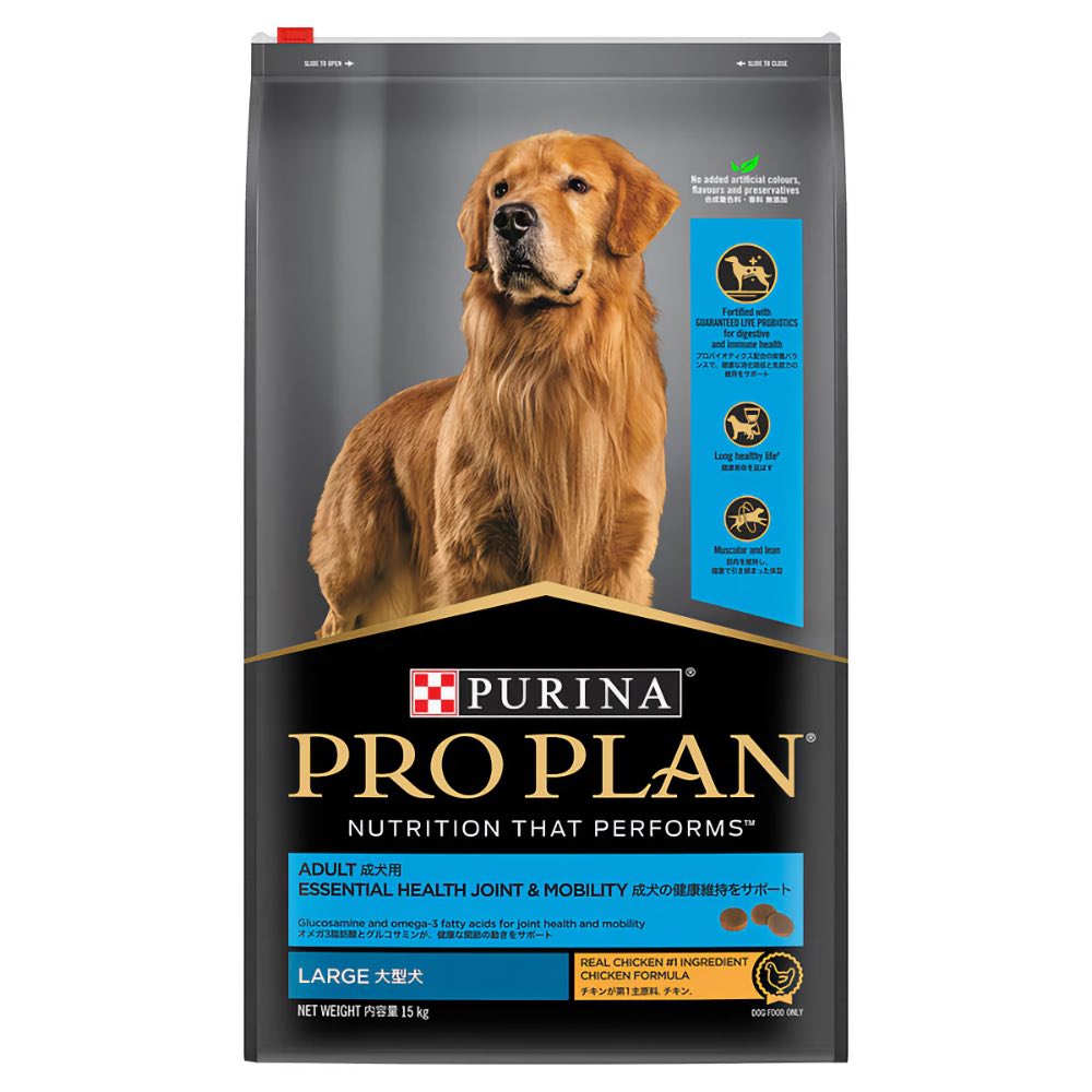 Pro Plan Essential Health Joint & Mobility Large Adult Dry Dog Food 15kg