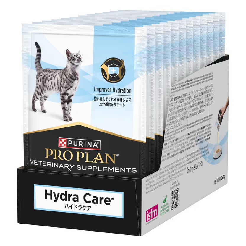 Pro Plan Hydra Care Feline Hydration Veterinary Supplement For Cats 75 ...