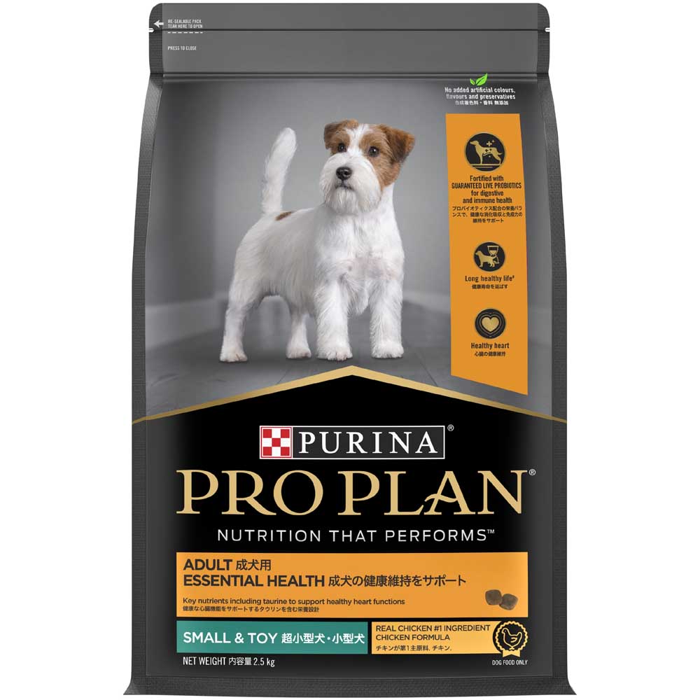 Pro Plan Small & Toy Adult Essential Health Dry Dog Food