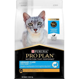 Pro Plan Urinary Care Chicken Dry Cat Food - Kohepets