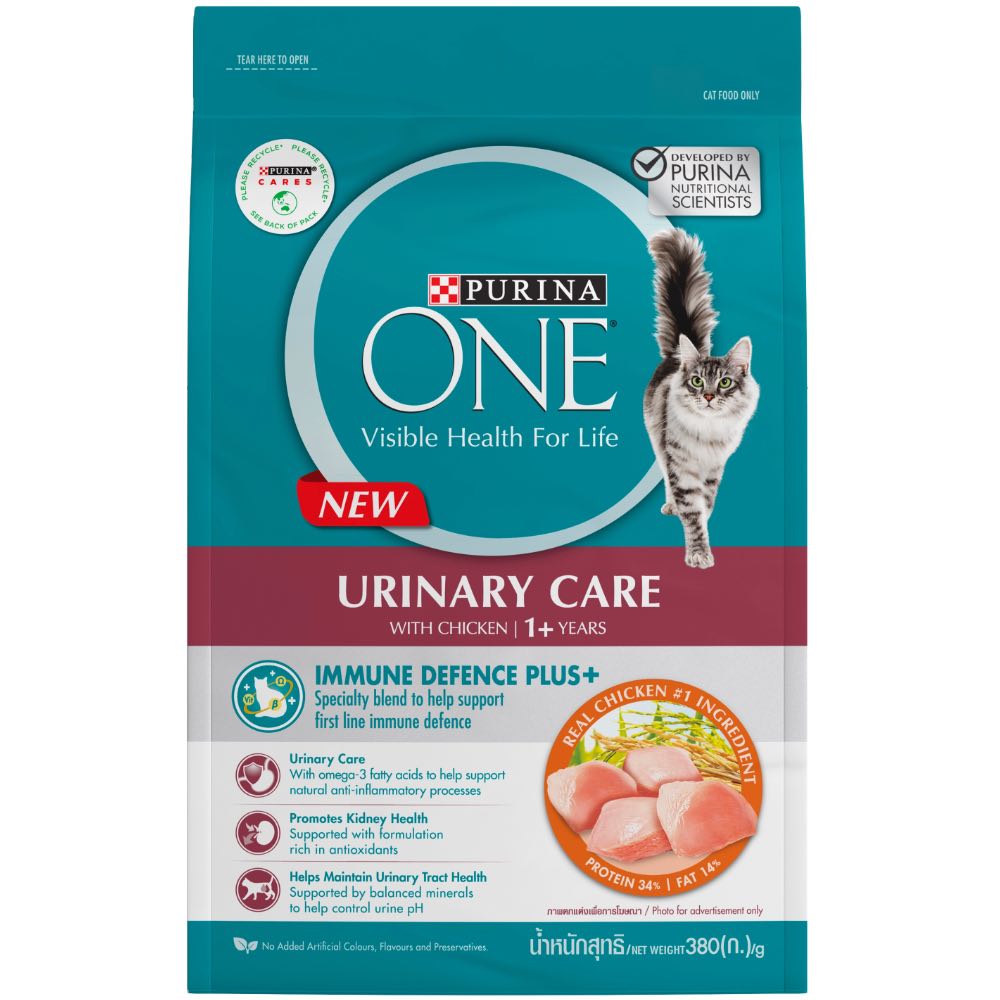 '10% OFF/BUNDLE DEAL': Purina One Adult Urinary Care with Chicken Dry Cat Food 1.2kg