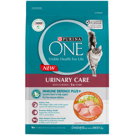 '10% OFF/BUNDLE DEAL': Purina One Adult Urinary Care with Chicken Dry Cat Food 1.2kg