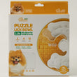 Puzzle Feeder Lite Lick Interactive Dog Bowl (Orange) - Kohepets