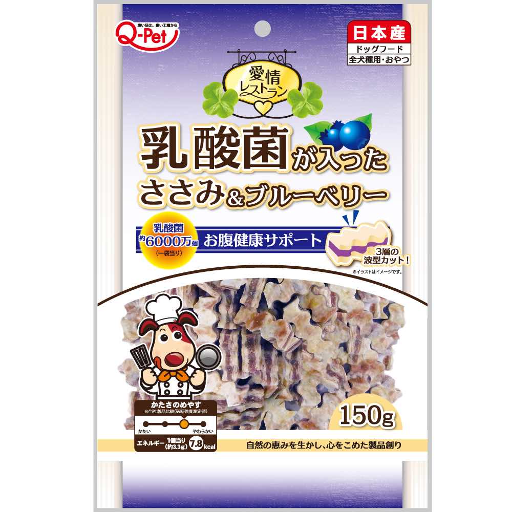 Q-Pet Aijo Restaurant Chicken Stick Jerky With Lactic Acid Bacteria & Blueberry Dog Treats 150g (Exp Jul 2025)