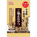 Q-Pet Gochiso Oyatsu White Fish Jerky Dog Treats 120g (Exp Jul 2025)
