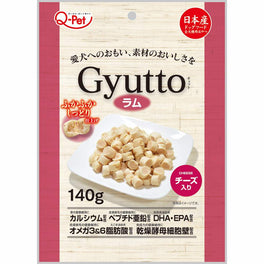 Q-Pet Gyutto Lamb & Cheese Dog Treats 140g