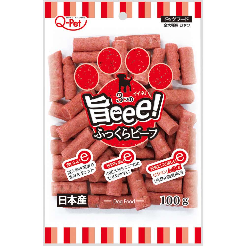 Q-Pet Umaeee! Beef Dog Treats 100g (Exp Jul 2025)