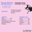 Schesir Baby Thrive High Calorie Chicken With Chicken Liver Pouch Supplement Cat Food 160g