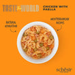 35% OFF: Schesir Taste The World Chicken With Paella Adult Canned Dog Food 150g
