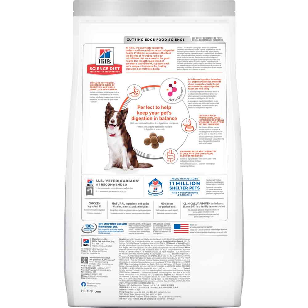 Science Diet Adult Perfect Digestion Chicken, Barley & Whole Oats Dry Dog Food