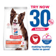 Science Diet Adult Perfect Digestion Chicken, Barley & Whole Oats Dry Dog Food