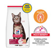 Science Diet Adult Salmon & Brown Rice Dry Cat Food 3.5lb - Kohepets