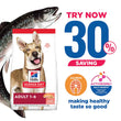 Science Diet Adult Salmon & Brown Rice Dry Dog Food
