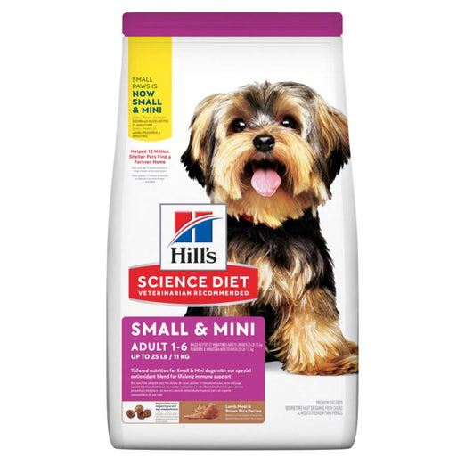 10% OFF: Science Diet Adult Small & Mini Breed Lamb & Rice Dry Dog Food 2kg