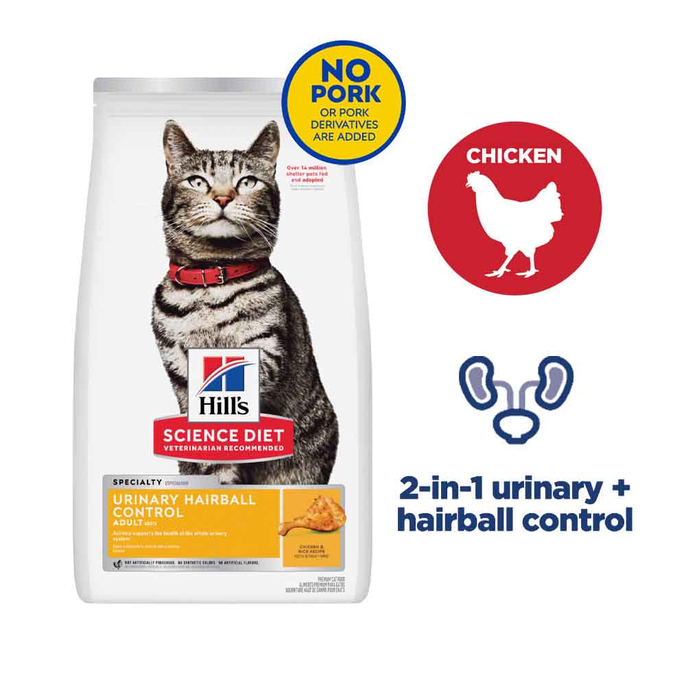 Science Diet Adult Urinary & Hairball Control Chicken & Rice Dry Cat Food 3.5lb