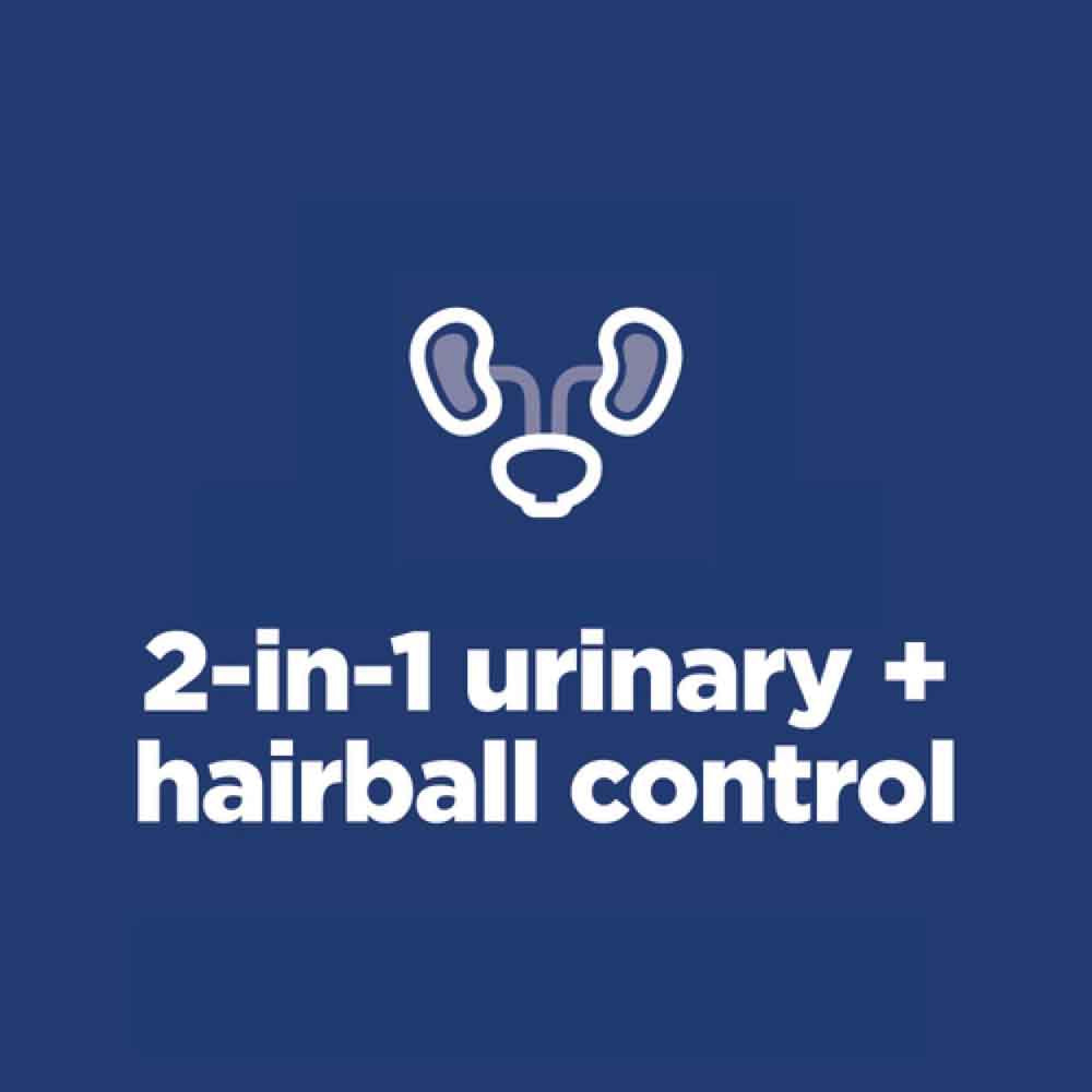 Science Diet Adult Urinary & Hairball Control Chicken & Rice Dry Cat Food 3.5lb