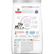 Science Diet Kitten Sensitive Stomach & Skin Salmon & Brown Rice Dry Cat Food 3.5lb - Kohepets