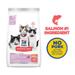 Science Diet Kitten Sensitive Stomach & Skin Salmon & Brown Rice Dry Cat Food 3.5lb - Kohepets