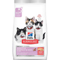 Science Diet Kitten Sensitive Stomach & Skin Salmon & Brown Rice Dry Cat Food 3.5lb - Kohepets