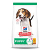 'FREE HUMIDIFIER': Science Diet Puppy Chicken Dry Dog Food - Kohepets
