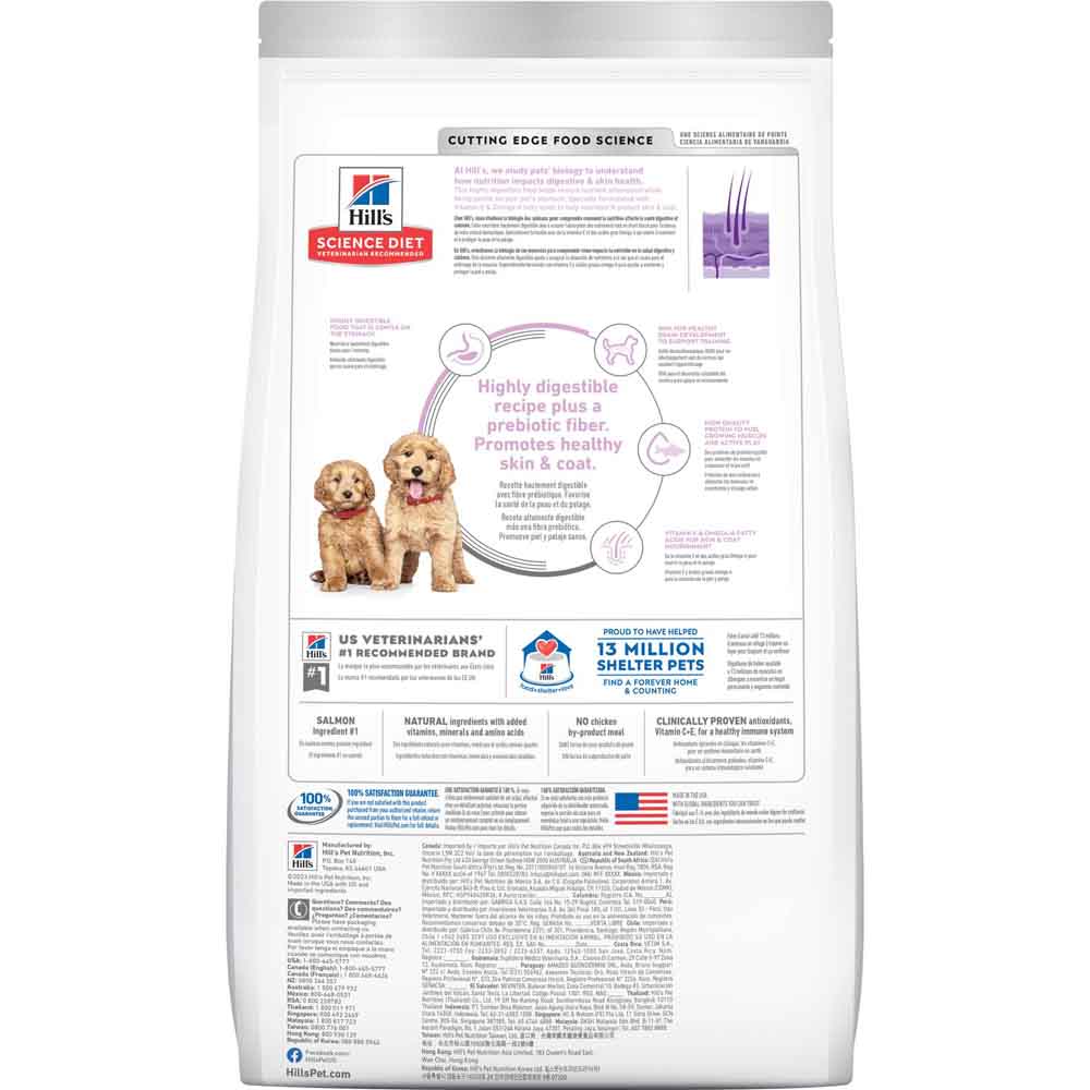 Science Diet Puppy Sensitive Stomach & Skin Salmon & Brown Rice Dry Dog Food 4lb - Kohepets