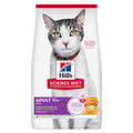 Science Diet Senior Adult 11+ Dry Cat Food 3.5lb