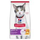 Science Diet Senior Adult 11+ Dry Cat Food 3.5lb
