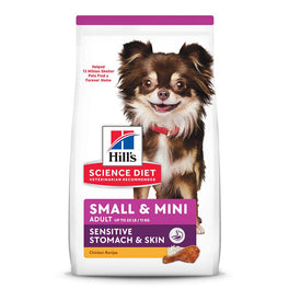 Science Diet Sensitive Stomach & Skin Small & Mini Adult Dry Dog Food 1.8kg