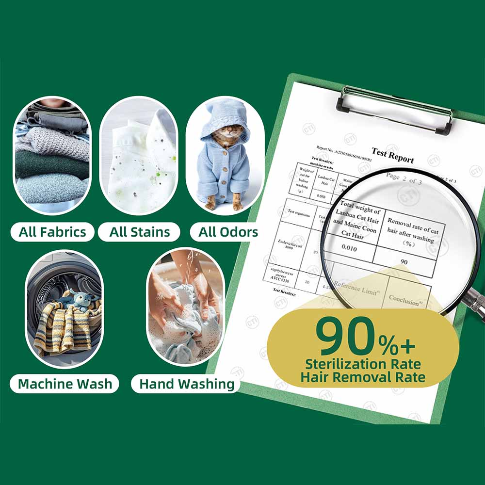 SEEDShub Hair Removal Laundry Detergent 800ml