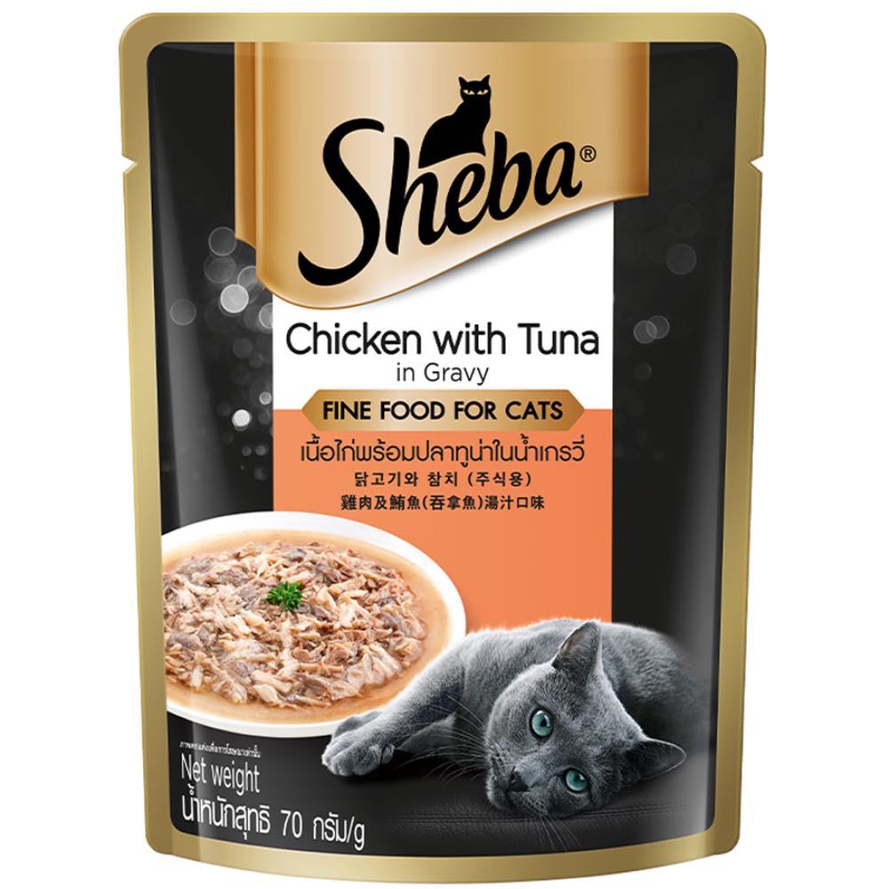20% OFF: Sheba Chicken with Tuna in Gravy Pouch Fine Cat Food 70g x 12 - Kohepets