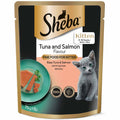 20% OFF: Sheba Tuna and Salmon for Kitten Pouch Cat Food 70g x 12